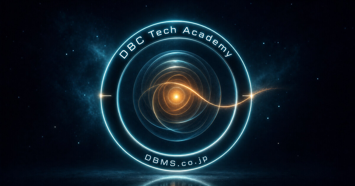DBC Tech Academy - 光る環のエンブレム